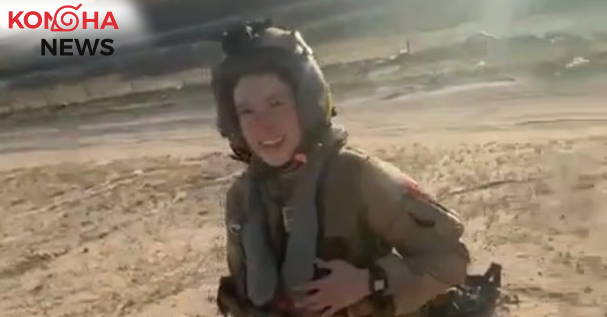 Pilot AS Nyaris Diamuk Warga Kuwait Usai Eject, Ketegangan Turun Setelah Identitas Terungkap