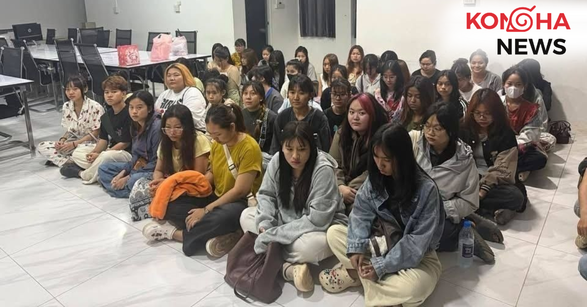 Konohanews – Polisi Myanmar Gerebek Judi Online di Tachilek, 78 Orang Diamankan!